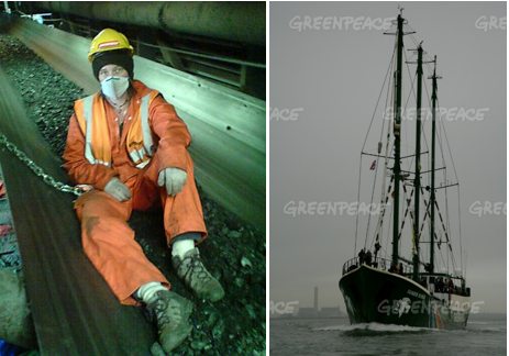 Shergroup Enforcement Timeline